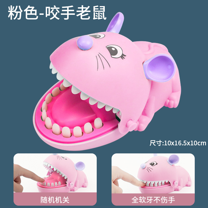 Morder los dedos pequeño cocodrilo dinosaurio para niños truco juguete niño Presione los dientes gran tiburón morder la boca de la gente tirar los dientes morder las manos