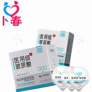 2026年618裸入安全套怎么选？TOP品牌推荐毕业季优惠攻略