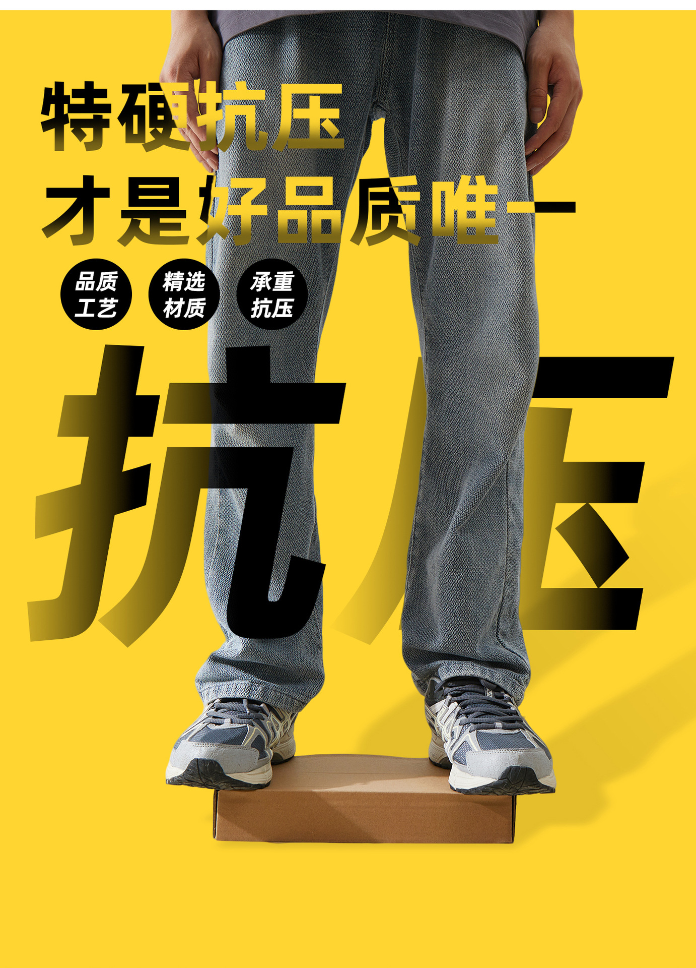 牛皮纸飞机盒-黄色详情_07