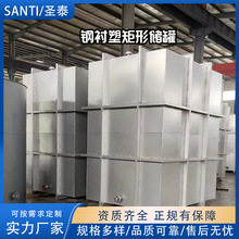 SANTI/�}̩��r�ܷ��΃��޷������β۹޻���Һ�|���������}���A��
