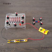 螺线管实验器 通电螺线管 物理电磁学 电流磁场演示实验 教麦太保