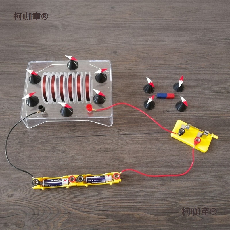 螺线管实验器 通电螺线管 物理电磁学 电流磁场演示实验 教麦太保