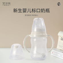 Դ�^���S��׼�ڏ���ƿ�냺������Û����ƿ�������˿���ƿ���l���l