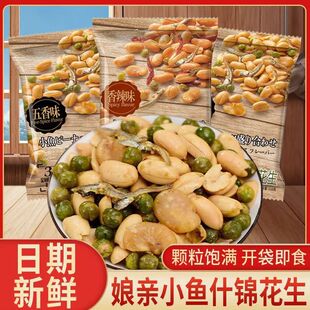���HС�~ʲ�\����110g��������ζ�Թ���؛�¾Ʋ˪������b���e��ʳ
