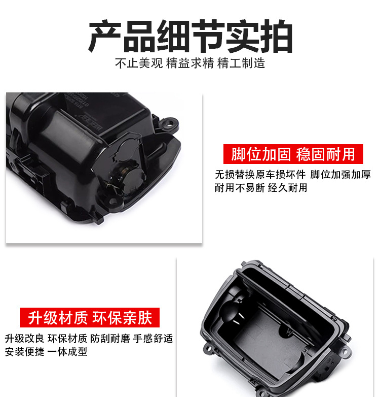 Suitable for Bmw 5 Series Ashtray Cover 520 523 525Li 528 Center Console Armrest Ashtray Assembly Box
