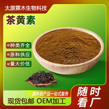 �����50%�����ȡ��ˮ���Ժ��۲����ʳƷԭ���ֻ�ʳƷ��