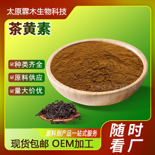 ���S��50%�t����ȡ��ˮ���Լt��۲����ʳƷԭ�ϬF؛ʳƷ��