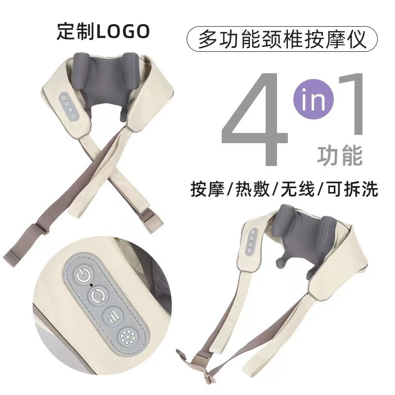 斜方筋マッサージ器頚椎マッサージ器家庭用肩部温敷脊椎揉み頚椎神器マッサージストール|undefined