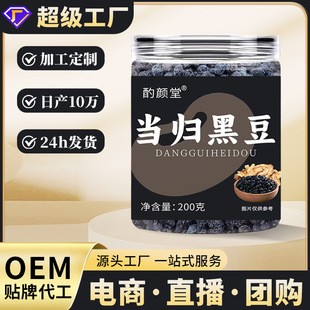 ���w�ڶ��ֹ��r�ҳ��켴ʳ�ڶ����e��ʳԴ�^���S���l���l���w�ڶ�
