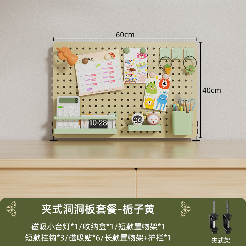 挟み式のデスクトップの穴板の金属の棚は穴を開けないで部品を勉強します。|undefined