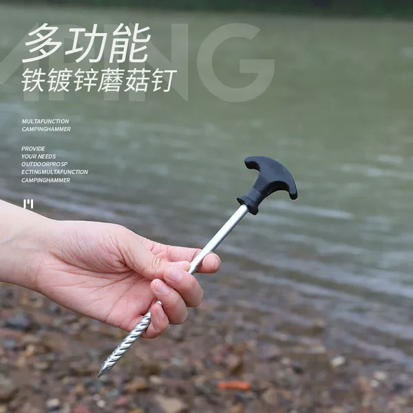Outdoor Portable Threaded Ground Nail Camping Tent Fixed Nail Canopy Beach Windproof Nail Camping Board Nail