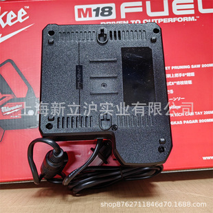 Meworch 18V charger genuine goods licensed