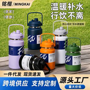 �羳������Ͱ���ر�304���P������\��ˮ�ر�y����ˮ�������l