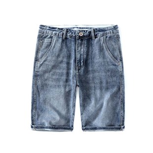 Plus size men's summer thin cropped jeans men's 5-point plus size stretch all-match jeans middle pants