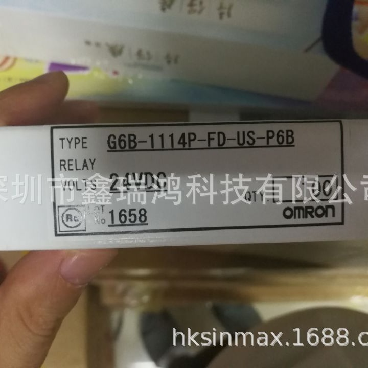 供应G6B-1114P-FD-US-P6B-24V 欧姆龙继电器 只做原装进口 现货