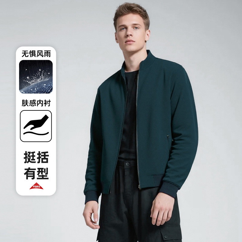 Cross-Border Foreign Trade Men's Jacket for Spring and Autumn 2025, New Men's Business Casual Executive Jacket for Young and Middle-Aged Men Cross-Border Foreign Trade Men's Jacket for Spring and Autumn 2025, New Men's Business Casual Executive Jacket for Young and Middle-Aged Men