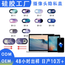 羳z^ow ֙CXƽͨý[˽w EAT1ړN