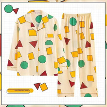 清仓睡衣年新款春秋季款长袖长裤卡通图形少女简约居服可外穿