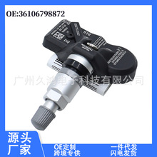 36106798872 m춌R3ϵ5ϵminiX3̥