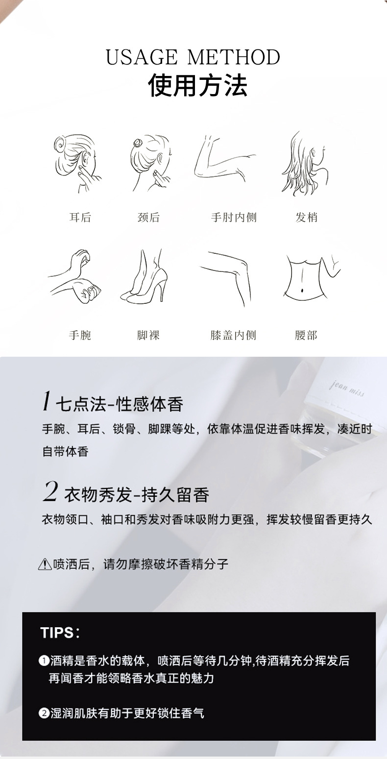 Xiaocheng Yixiang's new women's perfume set has a long-lasting fragrance and is a cross-border bestseller. My idol is the wholesale of perfume gift boxes undefined