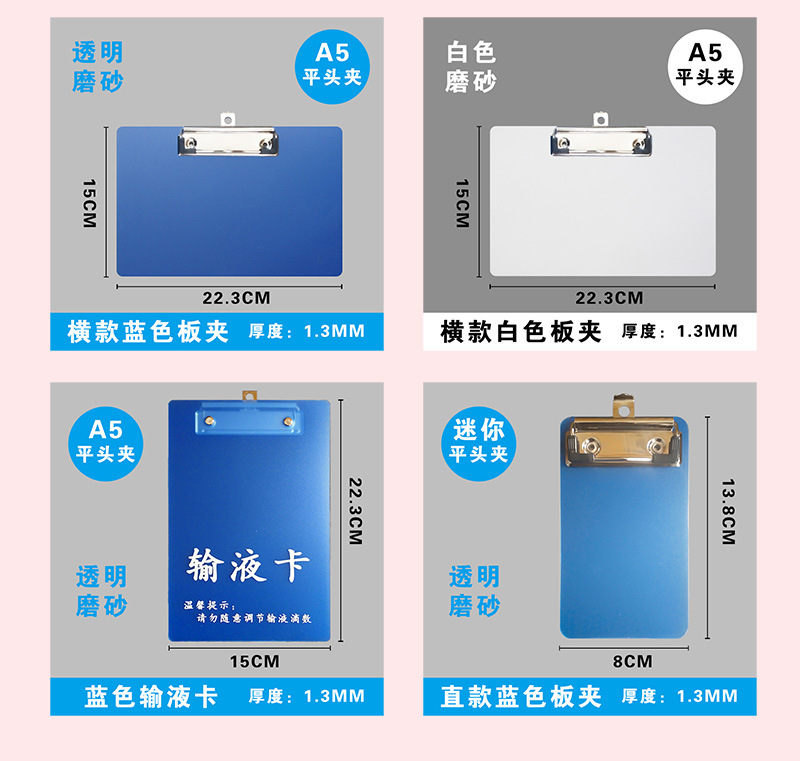 详情-11.jpg