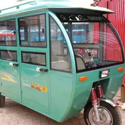 Sun shade: Vehicle Four-Wheel Vehicle Sunshade and