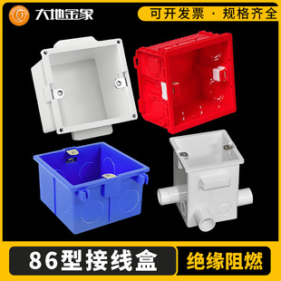 PVC�_��ƴ�b��86�׺��A�񰵺�ƴ�b�B�w�мӺ���ȼ���̾��м��b��