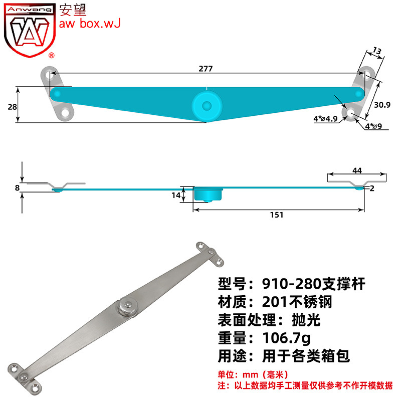 Varilla de Soporte Plegable para Herramientas 901-910 de Acero Inoxidable y Hierro Plegable