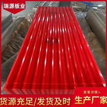 l900840͹؇ ΌӲ߉Ͱ BSFƤ