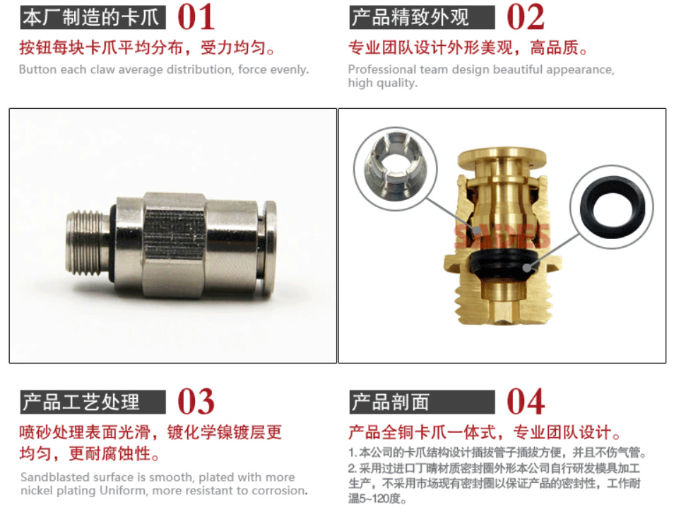 微信截图_20210225091332