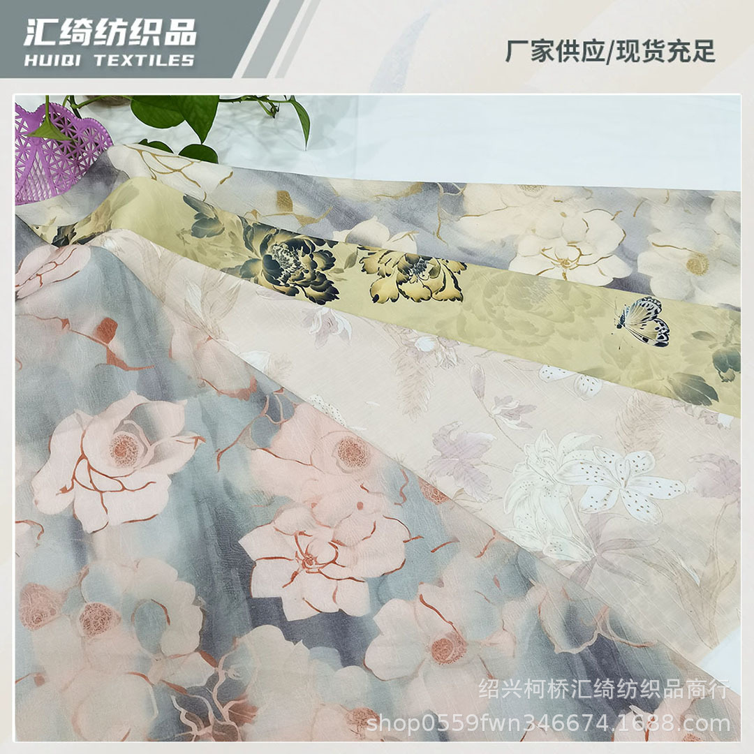 浮雕肌理纹提花服装时装装饰布料复古碎花花卉数码印花布匹批发