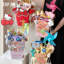 ���\ ��һ��ͯ����ʳ�������ͨС�ܻ����������YƷ����ˇdiy�Y��