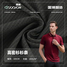 �\�]�ӗl�\�ӷ����� �\���p��l�y���� �H�w͸��POLO������