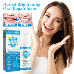 West&Month 草本亮白牙齒慕斯牙膏 清潔口腔異味牙漬潔白牙齒泡沫