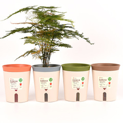 怠け者自動吸水植木鉢大中小シンプル円形植木鉢家庭用プラスチック水培緑羅鉢植え容器