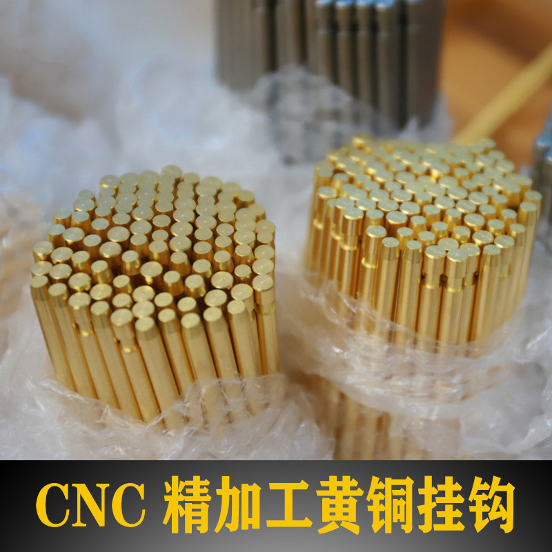 O1CN017mWgsc1P1k1snTgpd_!!2926