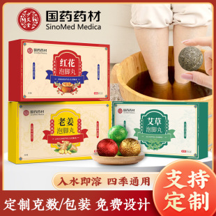 ��șș�����ܰ������_�豬���������_��t���������_��ԡ��