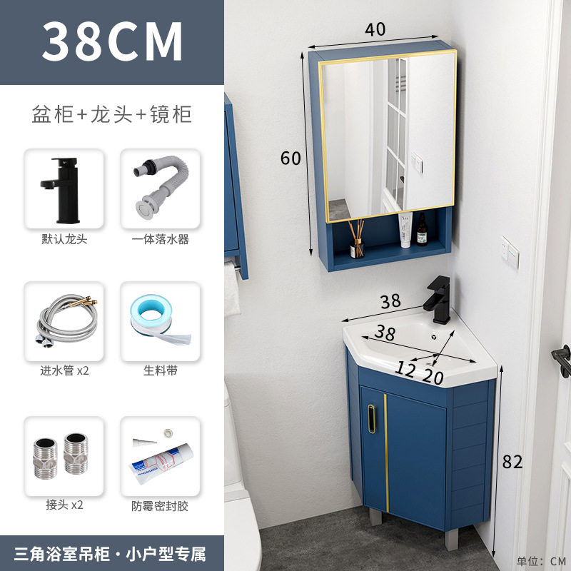 38 lavabo de cerámica tipo piso + espejo gabinete traje (azul por defecto)