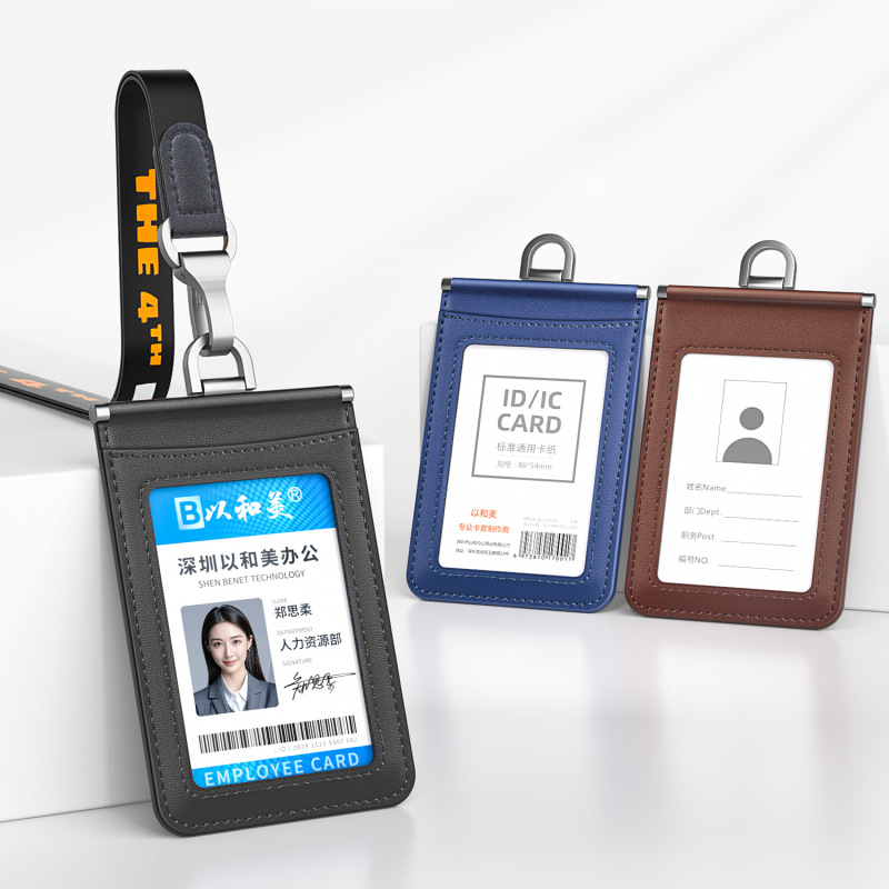 ビジネス本革IDカードホルダー、ストラップ、社員証ホルダー、社員証、バッジホルダー、高級社員証|undefined