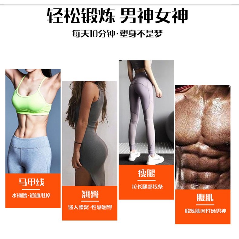 TPE11 set tensión cuerda banda de tensión cuerda elástica látex tensión dispositivo 200 libras 150 libras resistencia traje