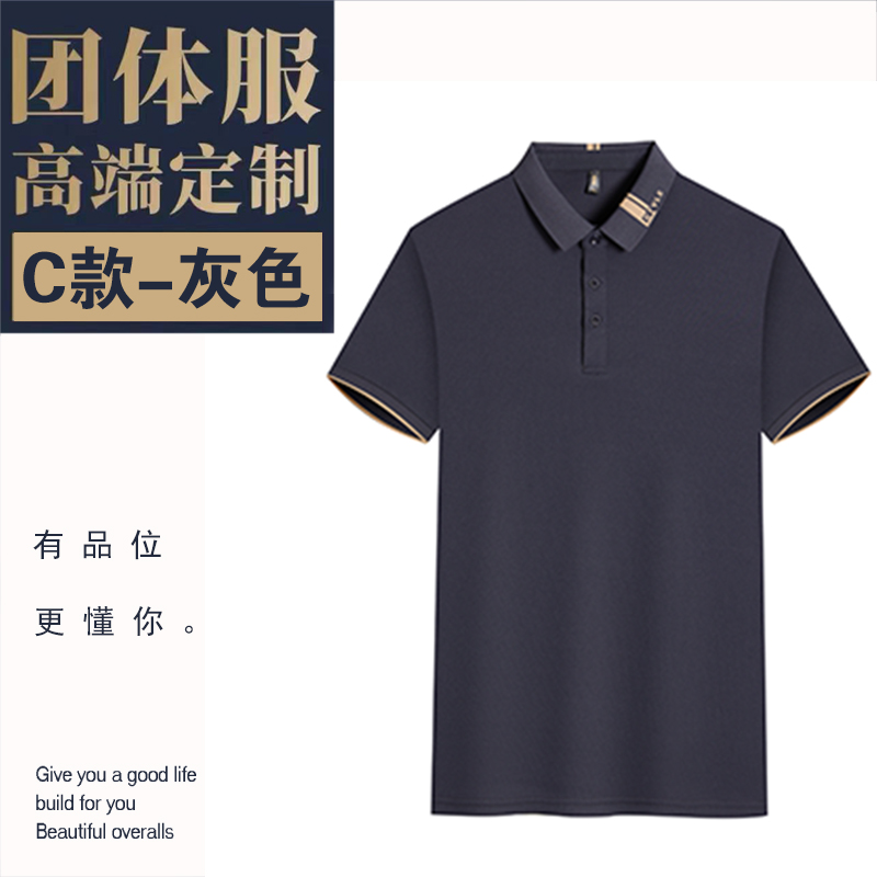 비용 효율적인 회색