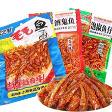 ��֮��ëë�������ƹ����ݽ�ζС���к����ز�С�����ʳ��������