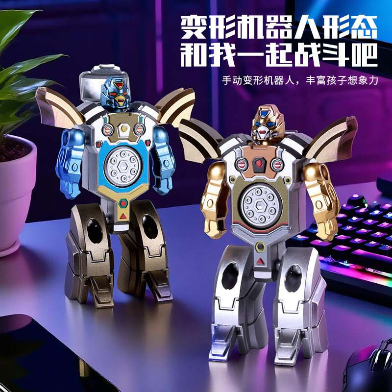 新款手指陀螺变形机器人机械陀螺两形态指尖陀螺玩具旋转解压陀螺|undefined