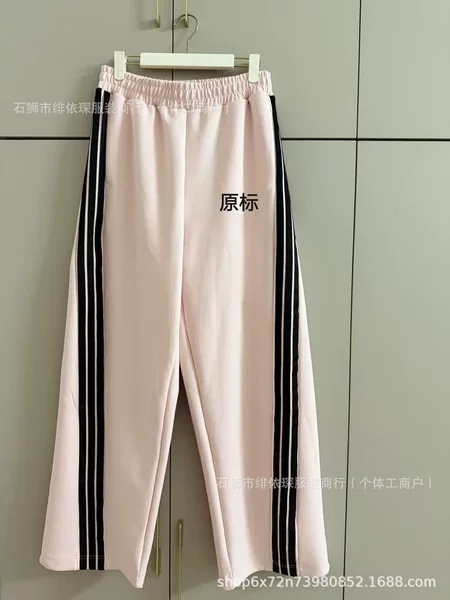Trendy Versatile Three-Stripe Two-Way Wear Sports Jogger Pants for Women 2025 Spring and Autumn New High-Waisted Loose Casual Wide-Leg Pants