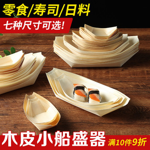 һ���Լ������ω�˾ľƤ�������С���c�����Ӵ���д������βͺ�