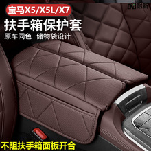 ���RX5L������|5ϵ�����������߉|X7���o�ַ�����Ƥ��܇�����Ʒ