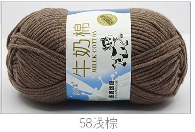 Light brown #58*16S*Normal*5*Xinjiang long-staple cotton 80% milk fiber 20%