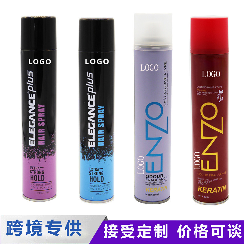 Stereotype Spray Hair gel Adhesive wholesale Refreshing fragrance Hair modelling Moisture Hairdressing Supplies Cross border Explosive money