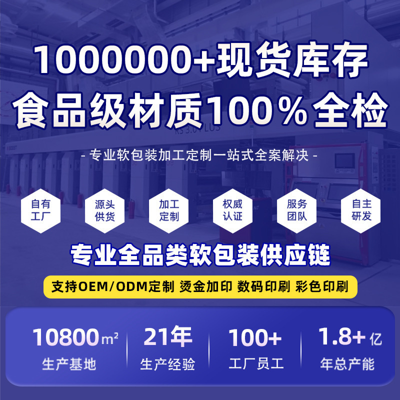 咖啡袋豆八边封自立袋食品包装袋气阀咖啡豆袋茶叶自封袋咖啡袋|undefined