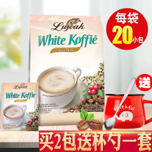 ӡԭbMLuwak؈ʺԭζһܰ׿ȷ۴b